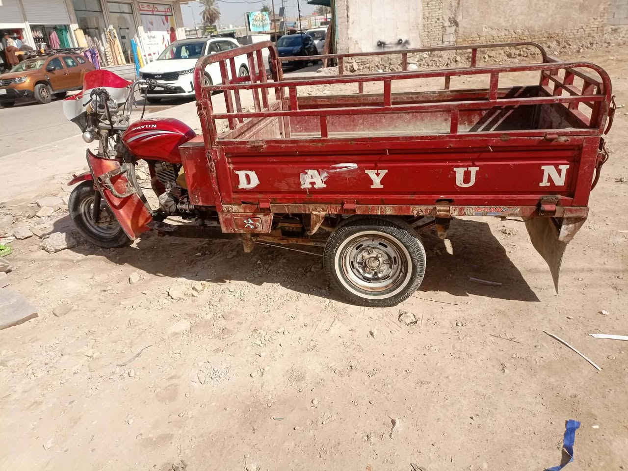 موديل ٢٠١٩ اصوليه مكاني بغداد المدائن السعر ٩٠٠ وبيها مجال قليل للتواصل ***********
