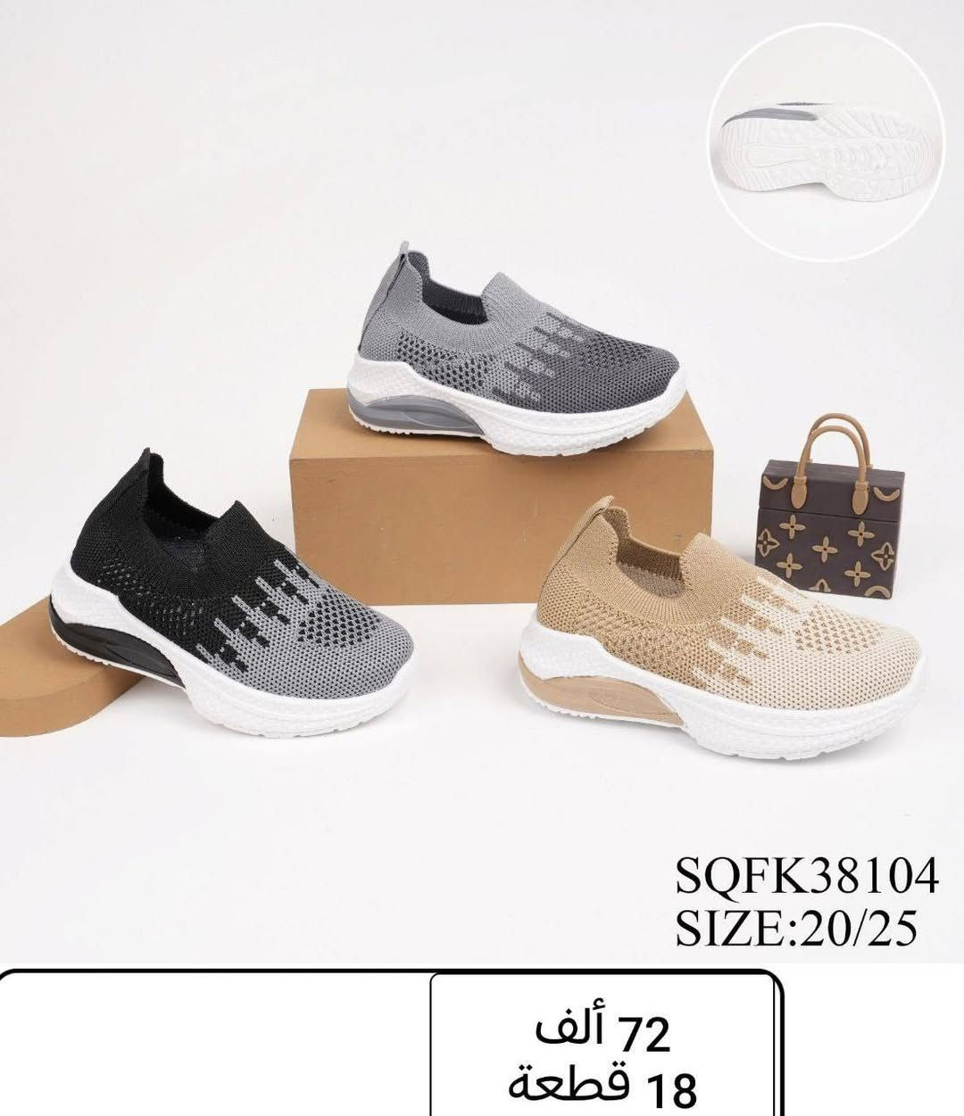 سكجر ولادي، بناتي، اطفالي،بيبي📍

📍التفاصيل داخل الصورة📍
https://wa.me/message/V3HF2HAANHIXF1


**إذا كنت صاحب هذا الإعلان وتريد حذفه لأي سبب، رجاءا أرسل رسالة إلى الدعم الفني**