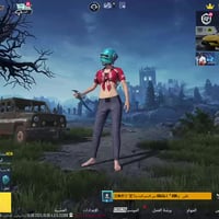 حساب ببجي • حي اور الشعب • تسليم وجه لوجه