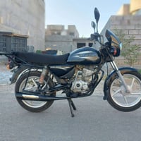 بوكسر • موديل١٧ • أوراق كاملة