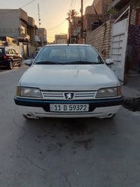 جيل اكس • ٢٠٠٩ • كير مكفول