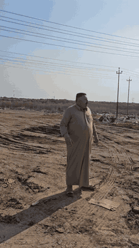 *********** /***********
