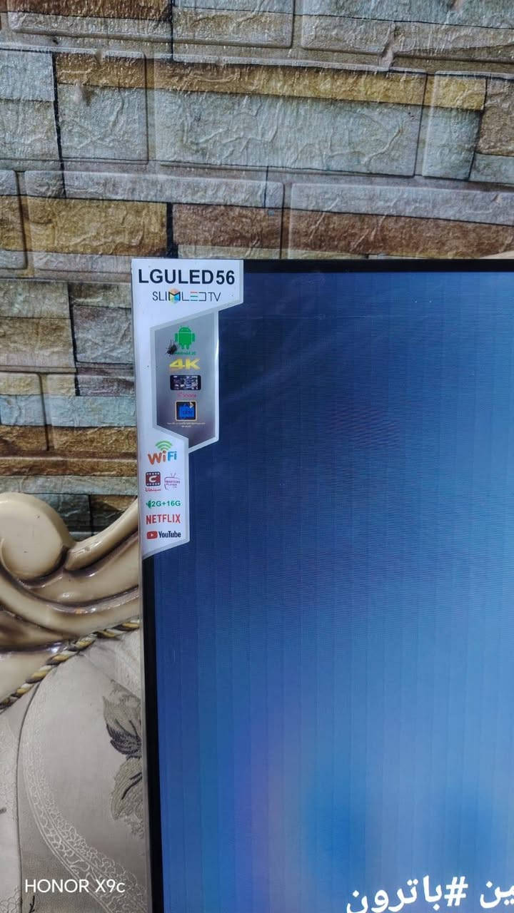 الحجم 75 السعر 550 عنوان الكاضميه الهاتف ***********
