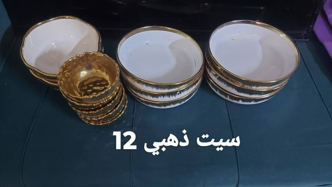 اغراض للبيع مستعمله في ابو دشير


**إذا كنت صاحب هذا الإعلان وتريد حذفه لأي سبب، رجاءا أرسل رسالة إلى الدعم الفني**