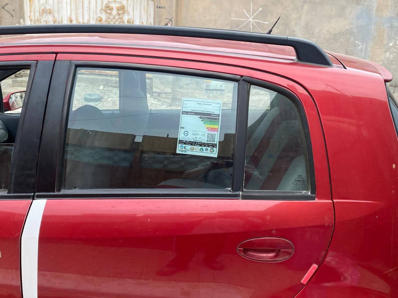 للبيع
سياره شيري A1سعرها ٣٨ ورقه وبيها مجال سياره نضيفه وصارت بيها ضربه خفيفه جهة اليمنى وسعره الضربه ينزل من سعر السياره


**إذا كنت صاحب هذا الإعلان وتريد حذفه لأي سبب، رجاءا أرسل رسالة إلى الدعم الفني**