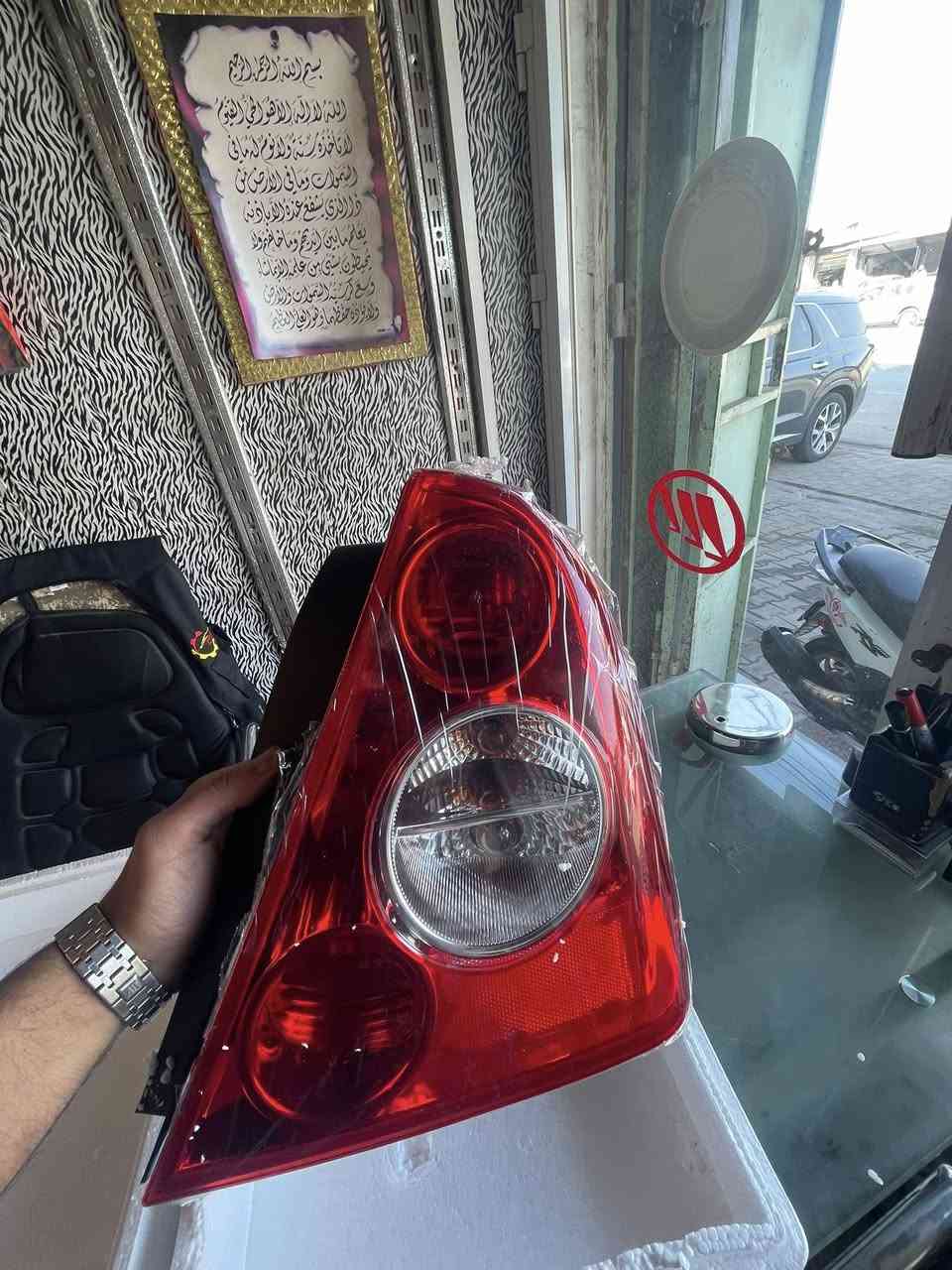 المركز الصيني
متوفر بك لايت شيري A5 اصلي 
البصرة / شارع الجنابي
ابو مصطفى : ***********
