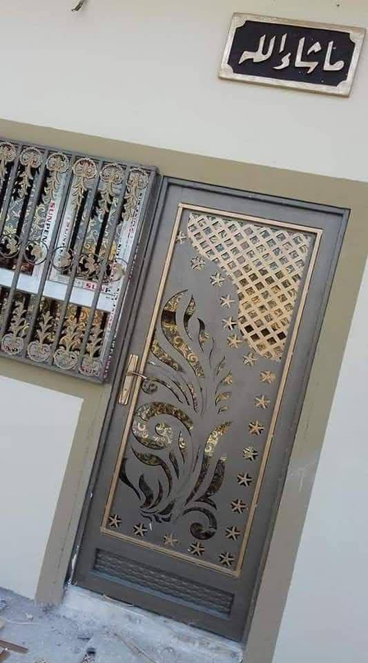 يحيى الحداد ***********
