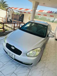 اكسنت • ٢٠٠٨ • رقم اربيل