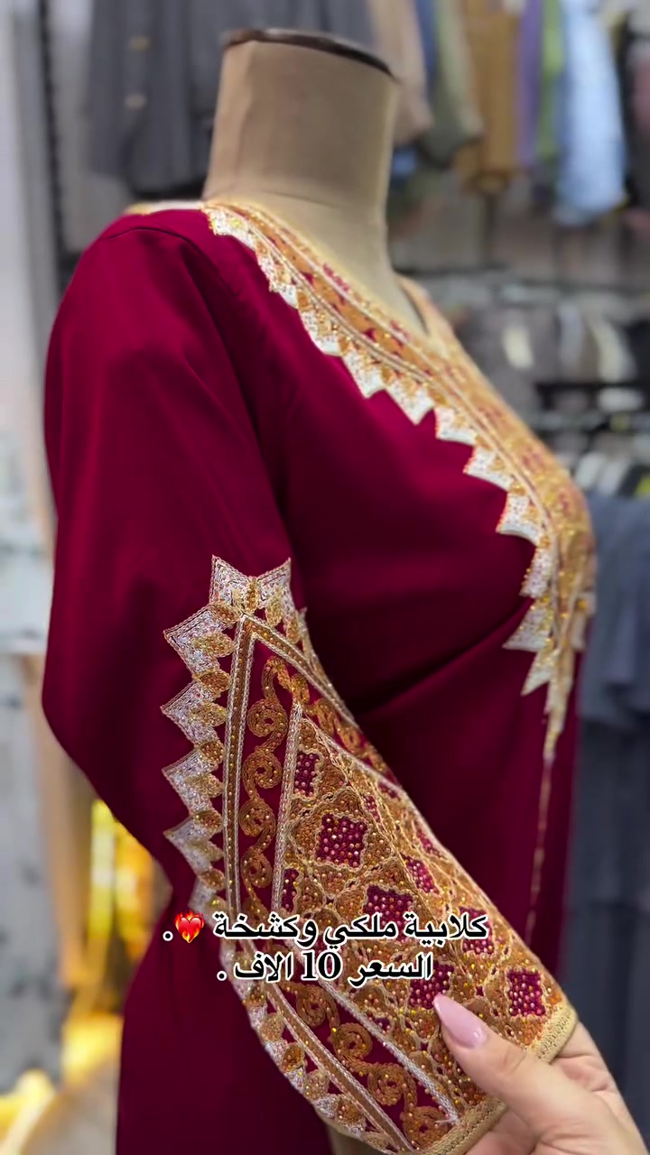 #explore #shopping #me #ترند


**إذا كنت صاحب هذا الإعلان وتريد حذفه لأي سبب، رجاءا أرسل رسالة إلى الدعم الفني**
