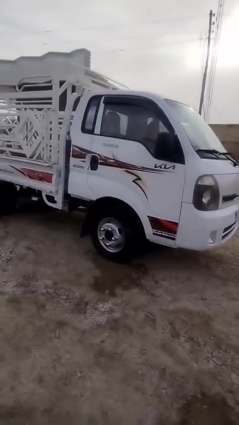 بنكو فحل 2015 رقم ذي قار مشروع وطني سنويه 2028 بيه صبغ بدي دوس كفاله من ضربه ويل 14 مكانه ناصريه مكينه بم نوزل سعر 104 بيه مجال***********
