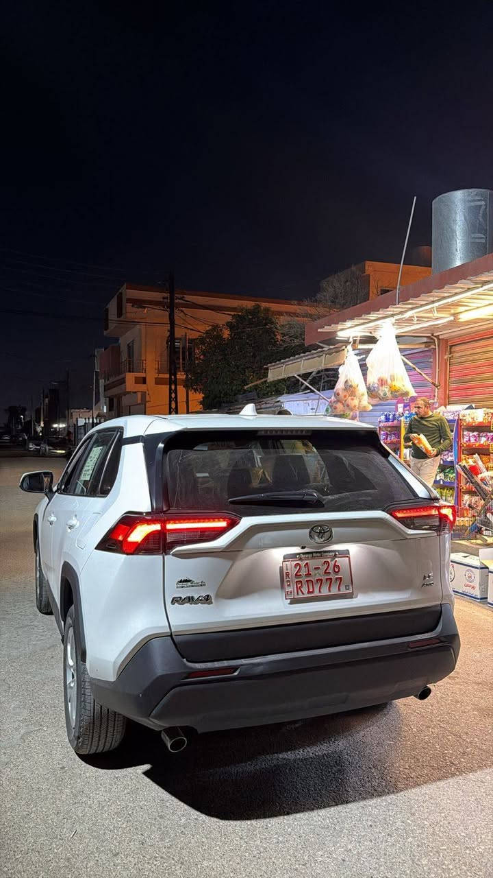 السلام وعليكم

 تويوتا - RAV4 2024 
سعه المحرك : 2,500 L
عداد المسافة : 16 الف KM

الضرر : كلين بدون صبغ بدون تعديل فقط ارباك فاتح تكه وسترين سستم صاير 

المواصفات LE معروفة

4x4 فور ويل
 شاشه كبيره
تحكم ستيرن
رادار امامي
رادار جانبي 
رادار خلفي
قياده ذاتيه
تحديد مسار
بك لايد LED
لايك امامي زينون + LED

هاند بريك بصمه
اوتو هولد
نضام ايكو نورمال سبورت
مانع انزلاق
نظام دفع رباعي 4x4 
مودات / ‏Snow, Mud&Sand, Rock&Dirt
للاتصال *********** العنوان كركوك كركوك, العراق
