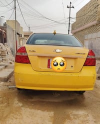 أفيو • رقم نجف • محرك وكير جديد