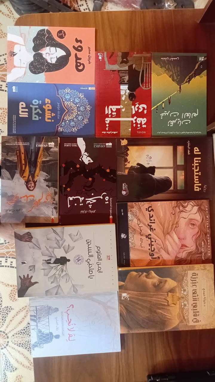 مجموعة روايات جديدة بأسعار الجملة ، والبعض مستخدم بنظافة 100%
العناوين الي تعجبكم راسلوني وارسللكم اسعارهم


**إذا كنت صاحب هذا الإعلان وتريد حذفه لأي سبب، رجاءا أرسل رسالة إلى الدعم الفني**