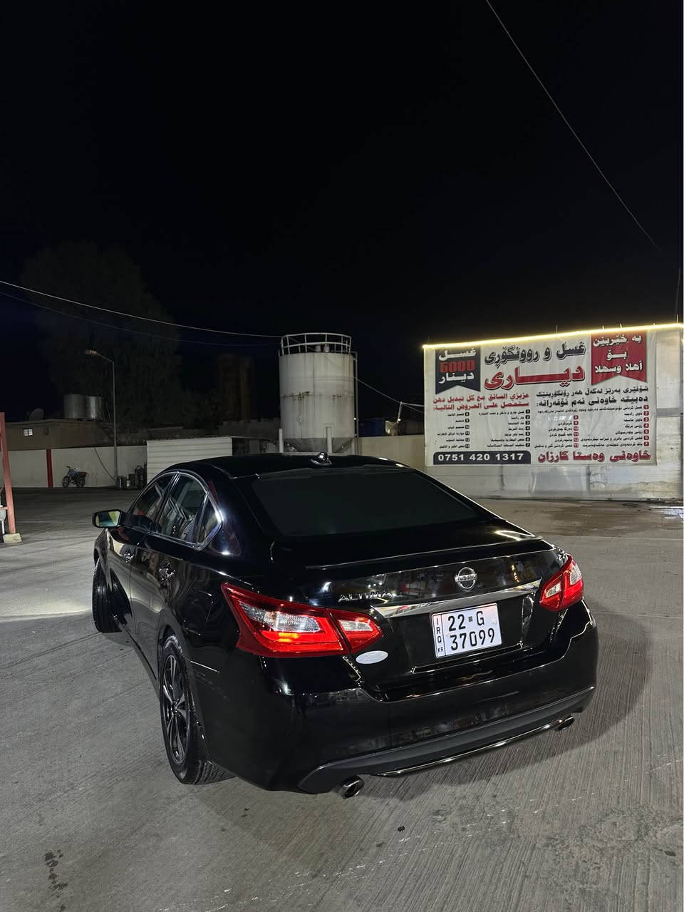نيسان التيما موديل 2017
رقم اربيل بسمي
سعر  120 ورقه 
رقم سنويه وفحص وهزه كله جديد 
تحويل وكاله تريد بشرط
مكينه وكير وتبريد كله بشرط وين ماتريد افحص
محرك 2500 المرغوب اربعه سلندر
بصمه 
ابواب بصمه 
صندوق بصمه
تحديد سرعه
تشغيل عن بعد
شاشه وكاميرا
وبعد بيها مواصفات
سيارا بيها نص جاملغ امامي مع نص بونيد بدون دواخل بجم خلف كبس شرط رقم شاصي موجود مع صور شوف حادثها يطلع 
فقد ارباك استيرن طاك
سيارا احلى من صور سيارا نظيفه ما بيها مصرف
حجر كزوز بشرط
***********:واتساب
مكان سيارة اربيل Singapore
