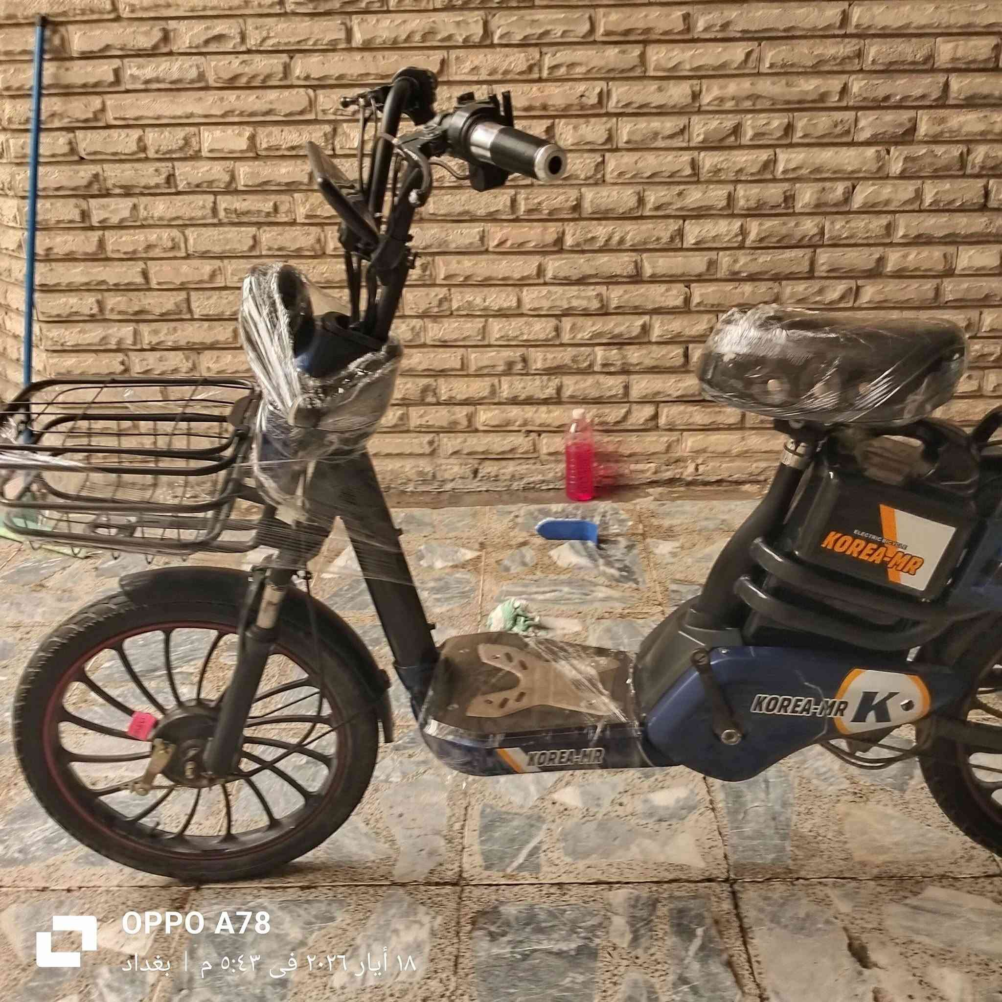دراجه شحن جديده الله شاهد جبتها لابني ما صارلها شهر
السعر 275وبيها مجال بسيط
***********
