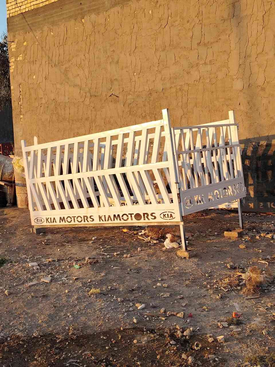 سلام عليكم متاح محجر كيه فحل
تزكام مرتب ثكيل المكان بغداد جسر الدوار الصابيات
الستفسار ***********
