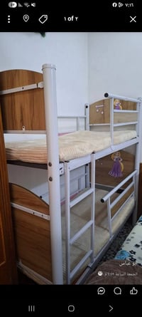 سرير • أثاث منزلي