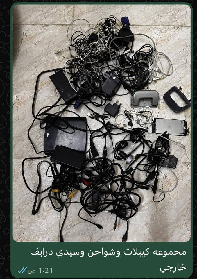 شلعة غراض محل تعزيله وشغلات بيهم امزون 80‎%‎ يشتغلن بس اني ابيعهم فحم حتى لا اتعبك ولا تتعبني ،، ومبين هواي شغلات بيهم بعدهم جديدات وممفتوحات قيم واخذهن بلي يرضي الله مكاني بغداد اليرموك ،، ممتواجد فيس قليل افتح 
الي يريد يراسلني ع هذا الرقم وتساب ***********
