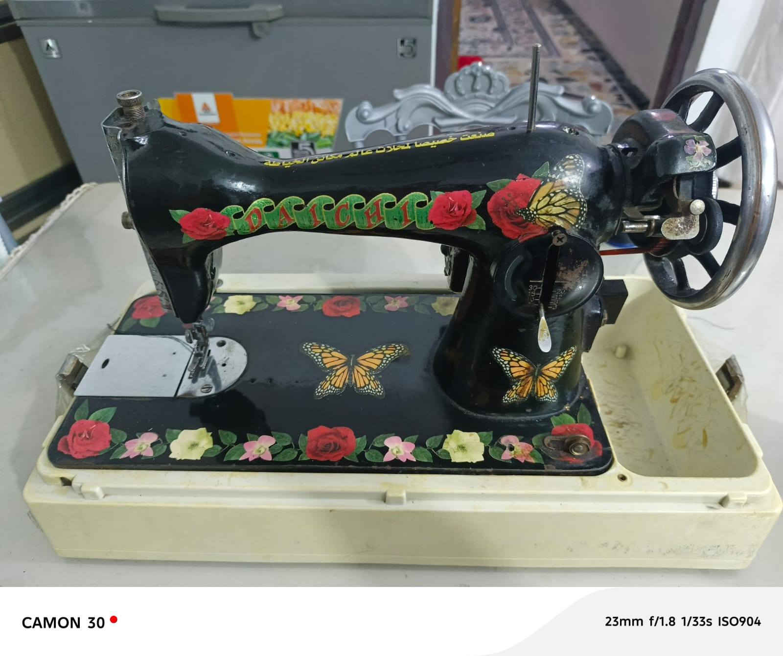 مكينة فراشه للبيع السعر ٥٠بدون ميز


**إذا كنت صاحب هذا الإعلان وتريد حذفه لأي سبب، رجاءا أرسل رسالة إلى الدعم الفني**