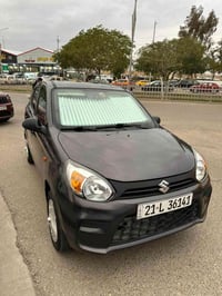 التو • ٢٠٢٣ • تايتل