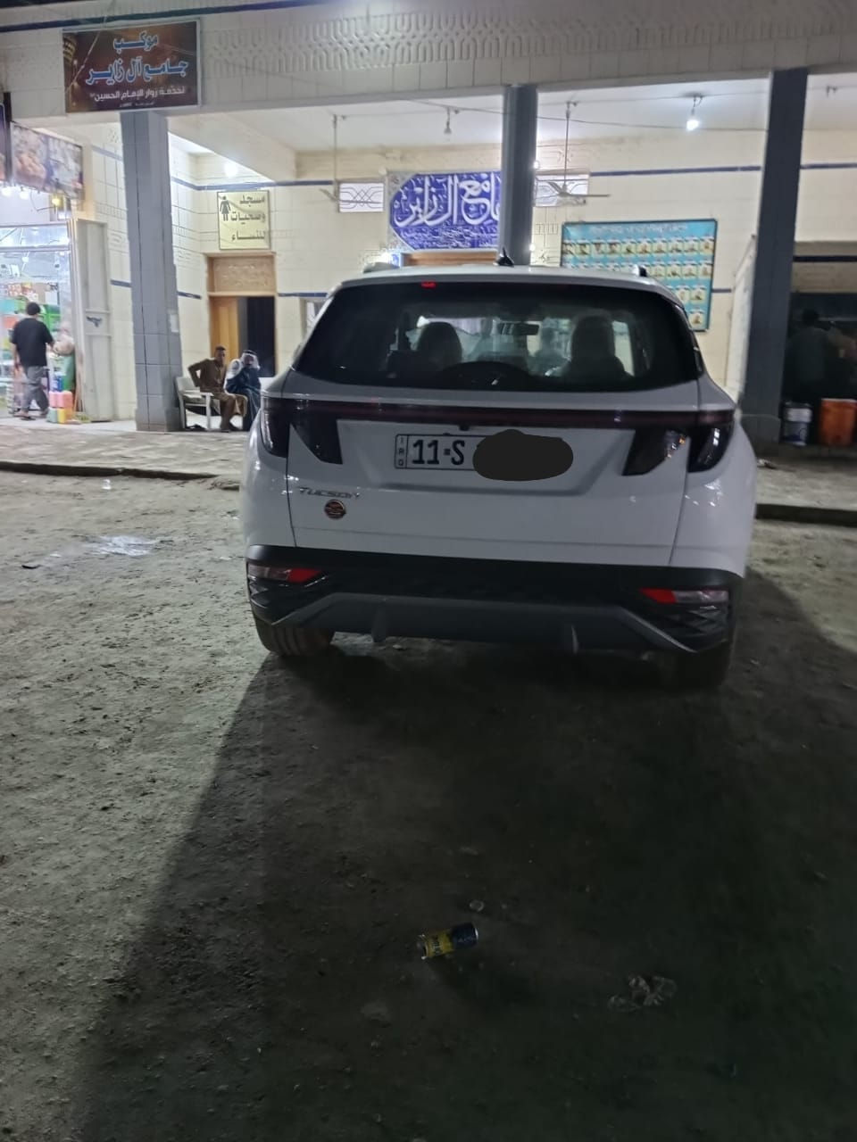 توسان 2024 خليجي محرك 2000 دوش مكفول كفالة عامة اخت الزيرو على وضع الشركة رقم بغداد الدولي ماشية 16 الف كم السعر 218 $
مكان السيارة قضاء الحمزة الشرقي مراوس بسورنتو 20 او 23 ترهم 
تلفون / ***********
