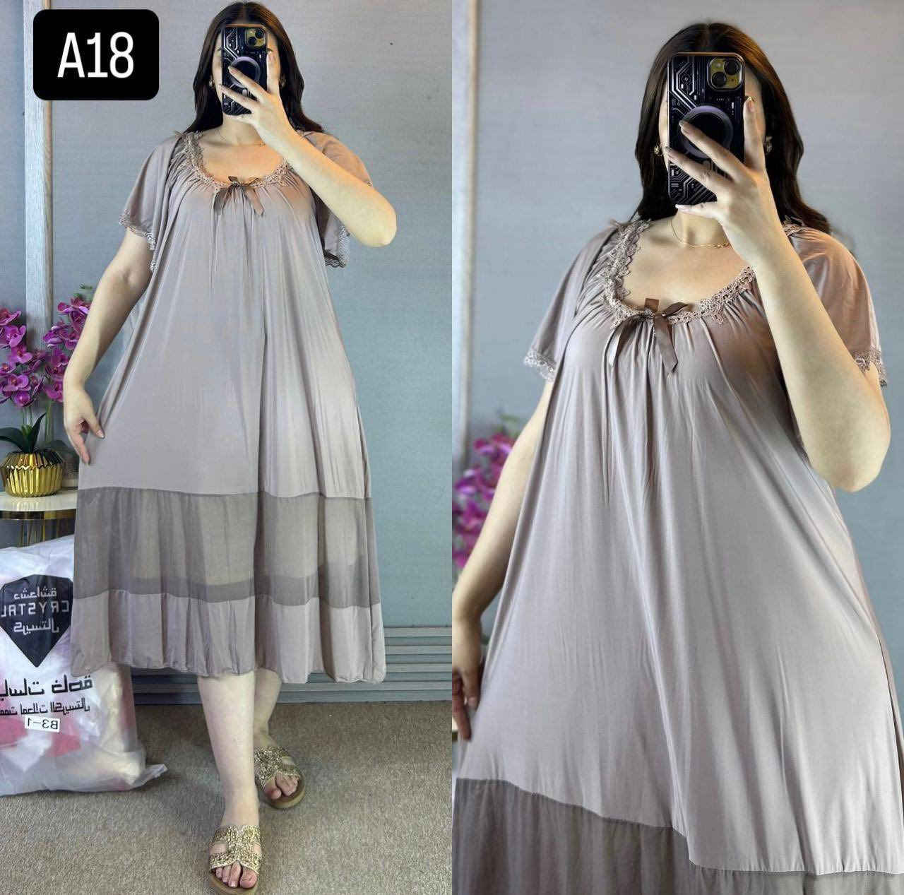 دشداشه زبده ناعم كلش وليكرا  تلبس من وزن 60 إلى 100
@إشارة


**إذا كنت صاحب هذا الإعلان وتريد حذفه لأي سبب، رجاءا أرسل رسالة إلى الدعم الفني**