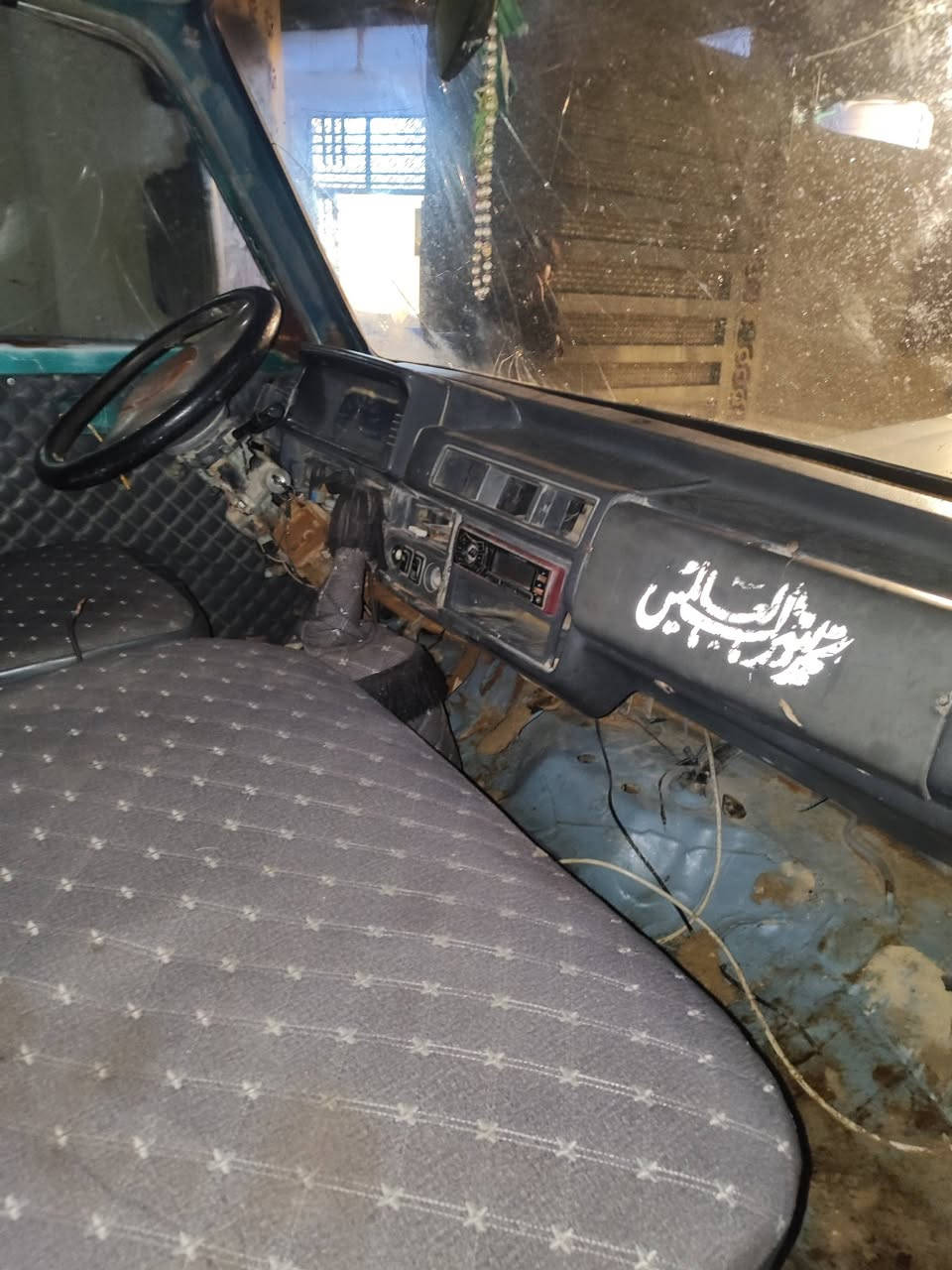 السلام عليكم كيه اسيه للبيع موديل 96 رقم ذي قار راعيه الشرعي بواسط تحويل شوكت ما يعجبك تريد تحويل تريد وكاله مكان السياره بغداد النهروان السعر 27  رقم الهاتف ***********....***********
