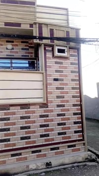 قوسيات حي الايمان • ١٦٥م • سند زراعي