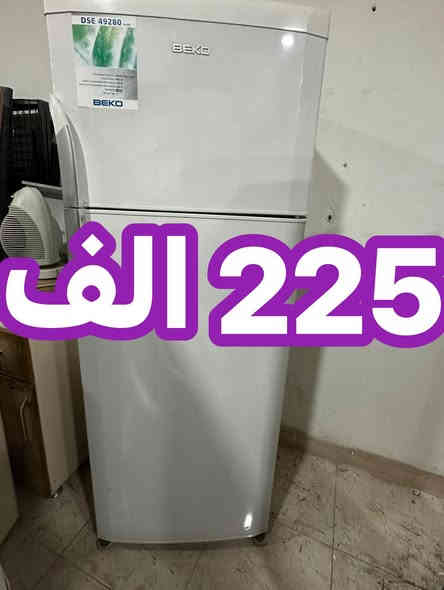اسعار مذكوره  ع اربيل مقابل مجدي مول 
***********
واتس
