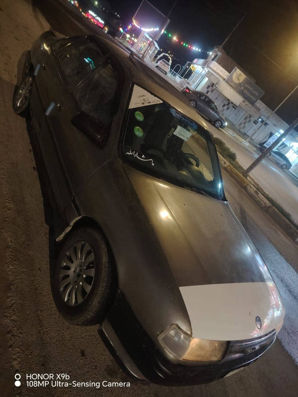 سلام عليكم
فكترا رياضي 94 محرك كير خير من الله نضافه فول سيارة جاهزه تحويل مباشر السعر خاص او اتصل ***********
