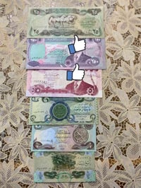 ٦ عملات • انسر • سوبر انسر