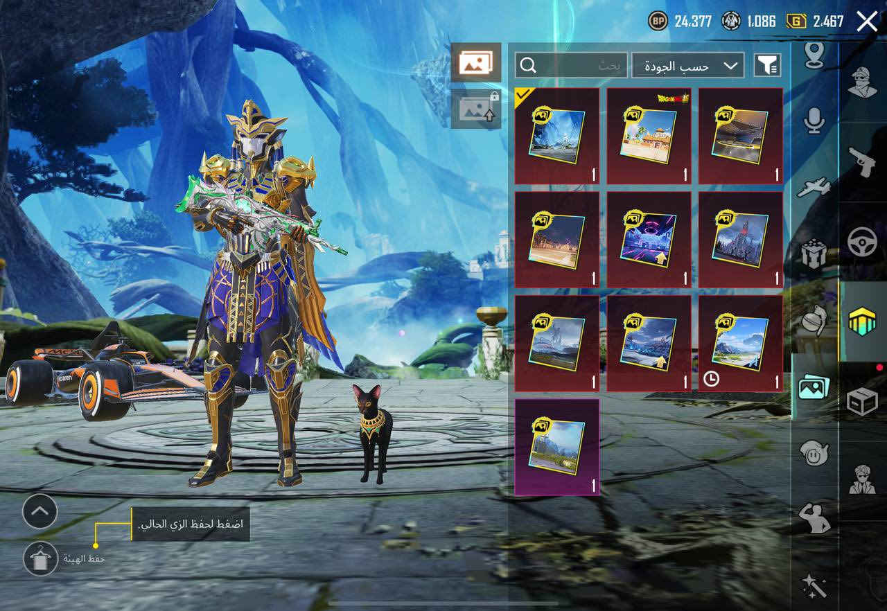 لڤل 84
المثك 235
مجموع 76 
بدلات اكس 8 ثنين ماكس
السيارات عشره 🔟 
المختبر :التطوير 70 -10 ماكس 
لوبي مثك 7
الارتباط : تغير فوري 
المبلغ مليون 550قفل قفل
مكاني البصره  للتواصل *********** واتساب 
للشراي فقط كلشي موضح كدامك 
لا تدخل تحجي بالحساب الربط كلامل
