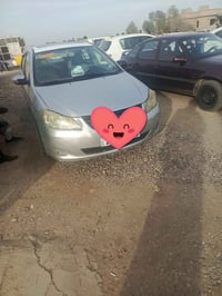 بي واي دي • رقم دهوك • حرة