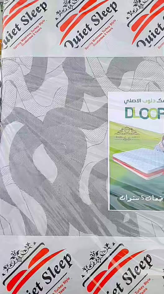 دواشك نفرين ونفر ظغط ضمان خمس سنوات درجه اولى العنوان مجمع الدوح يوجد توصيل ٠


**إذا كنت صاحب هذا الإعلان وتريد حذفه لأي سبب، رجاءا أرسل رسالة إلى الدعم الفني**