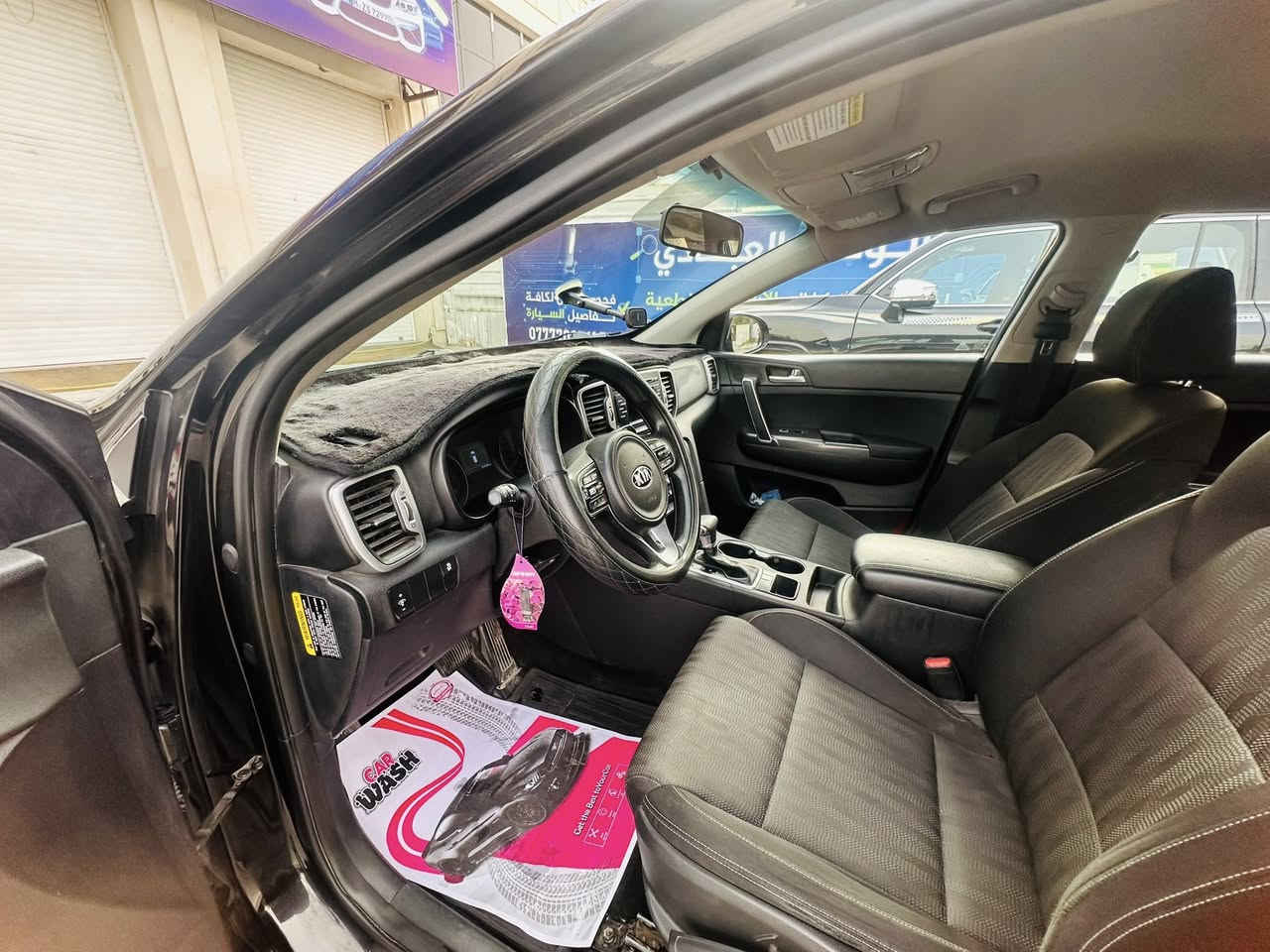 كيا سبورتج  2019  
كير ومحرك مكفولات 👉
مكينة 2400
دواخل السيارة اللغود الشواصي مكفولات 👍
شاشة لمس 
كامرة دوارة 
قطعتين تبريد 
لايت زنون
كشافات. زنون 
تبريد ثلج 
بدون ايرباك 👉
صدر امامي خلفي جديد 
 بنيد 
وجاملغ فقط بدون دواخل 
جاملغ مبدل اصلي 
السيارة نضيفة كلش 
السعر 155 
رقم بغداد تحويل ثاني يوم 
***********@
