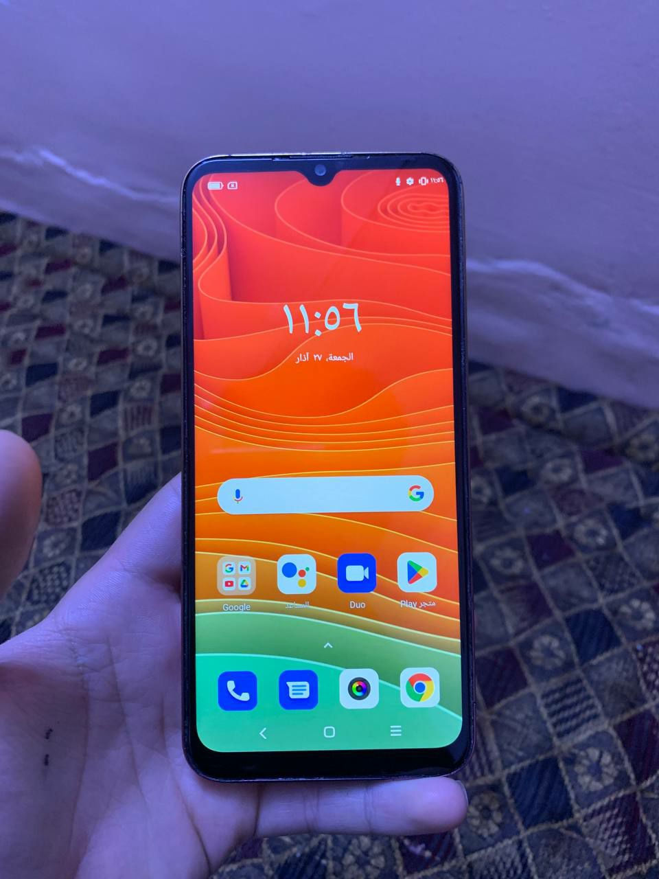 السلام عليكم للبيع جهاز بلاكفيو السعر ٥٧ ذاكرة ١٢٨ رام ٨ بطاريه ٥٠٠٠ شحن تايبسي كامرات دمعه الجهاز كلا بلاد شرط خالي من كل عيب (ضمان يومين)


**إذا كنت صاحب هذا الإعلان وتريد حذفه لأي سبب، رجاءا أرسل رسالة إلى الدعم الفني**