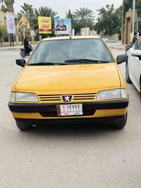 ٢٠١٨ • محرك سليم • تبديل باب