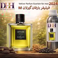 فيتيفر غيرلان • ٢٠٢٤ • أخضر خشبي