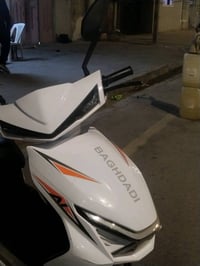 ماطور شحن للبيع سهر 650وبي مجال