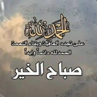 بلبيرات • ٤٠٠م • قطعة