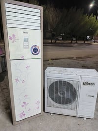 سبلت جبسون 3طن الاصلي مستخدم قليل كلش دبل راديتر فول تبريد شرط الشغل و...