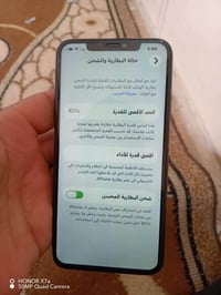 آيفون 11 برو ماكس • ٢٥٦ • بطارية ٨٢٪