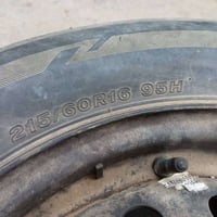 زوج تاير • خليجي • مسيب بابل