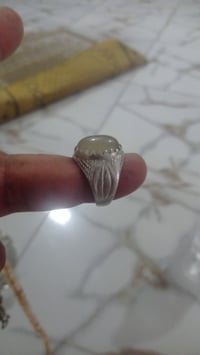 خاتم عقيق يماني • منقوش آية • نجف