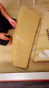 كيتار • جديد • توصيل