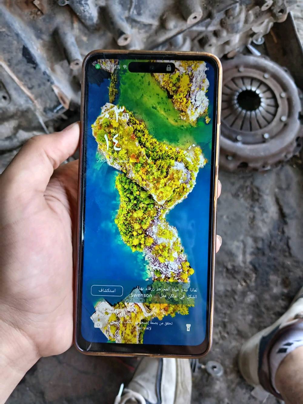 تلفون انفنكس هوات 50 ذاكر256 60فريم بلوبجي شاس مبدال وكسرو بلشاس مكان بغداد +964 774 664 5762