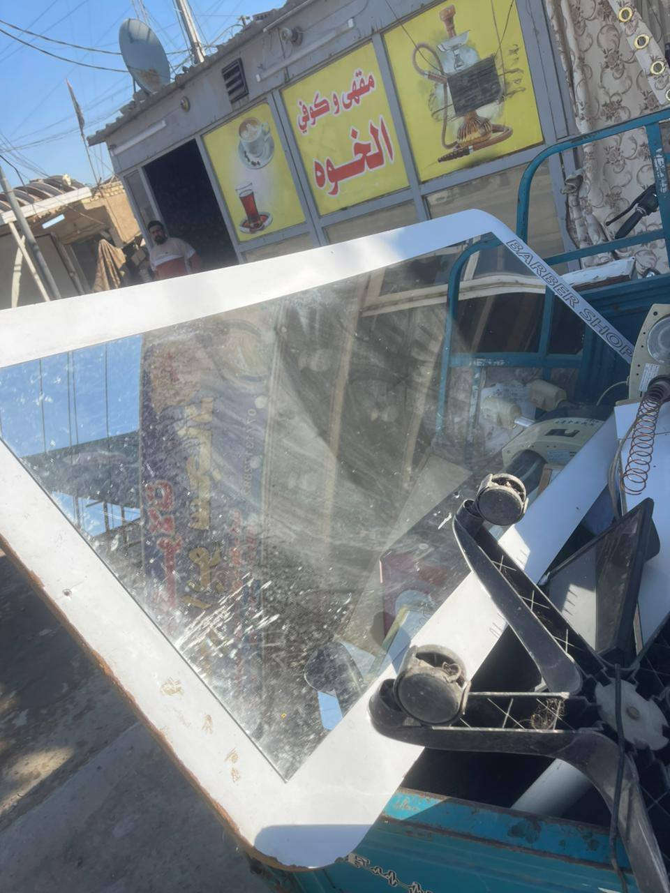 غراض مال حلاقه وحته جهاز مال تنضيف بشره للبيع العنوان حله ورديه خارج قرب علوت المخضر يم البسطيات مال المخضر بيع مستعجل كلش لان مكان ماعندي وعندي بردات مال مي هم ***********
