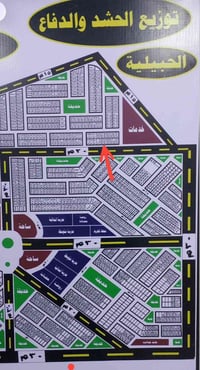 البداية الحبيلية • طابو • شارع تجاري