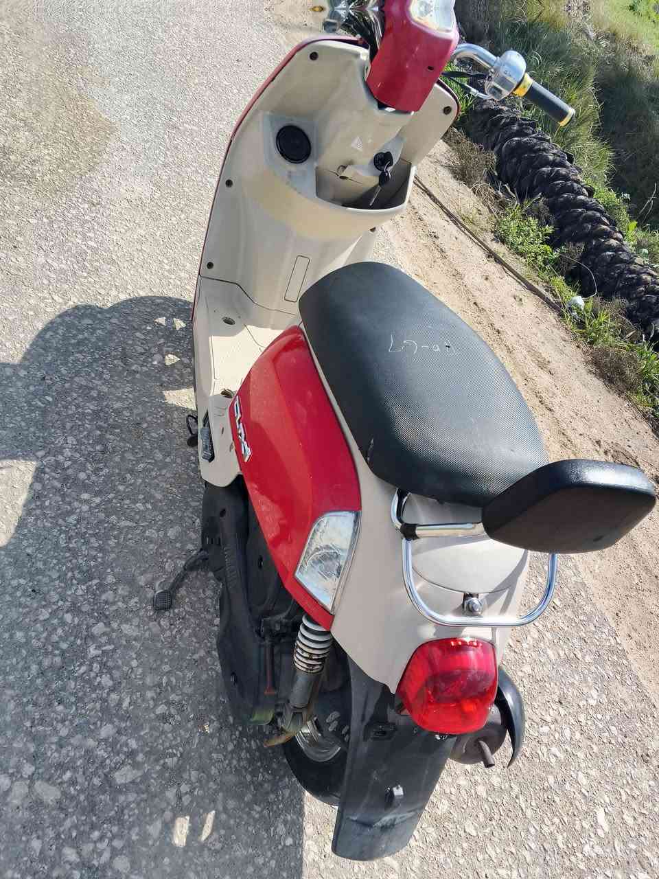 سلام علكم دراجةللبيع بوليس مامفتوحه سعر 750بيه مجال بوش بلاد 49مكان النجف الاشرف قضا المشخاب


**إذا كنت صاحب هذا الإعلان وتريد حذفه لأي سبب، رجاءا أرسل رسالة إلى الدعم الفني**