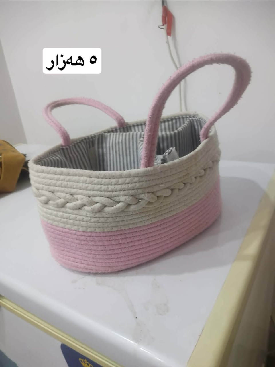 بئ عەیب هەموی لە هەولێر


**إذا كنت صاحب هذا الإعلان وتريد حذفه لأي سبب، رجاءا أرسل رسالة إلى الدعم الفني**